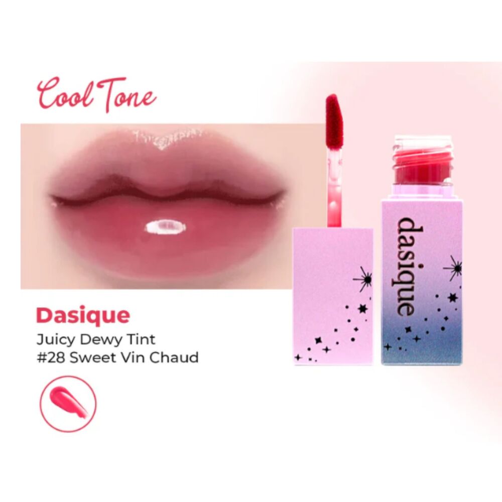 Dasique Juicy Dewy Tint - Sweet Vin Chaud ($17 MSRP)